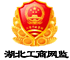 安徽績(jī)溪縣徽煌化工有限公司